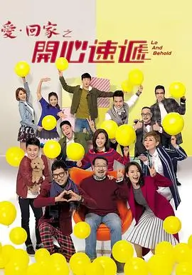 公主公主 男扮女装动漫
